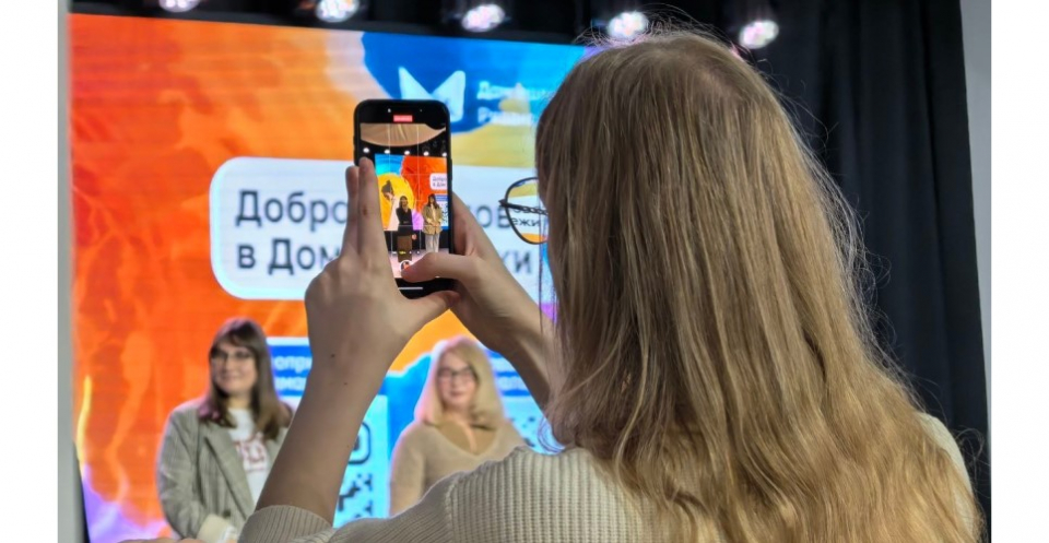 В Рязани прошла встреча по обмену опытом между НКО