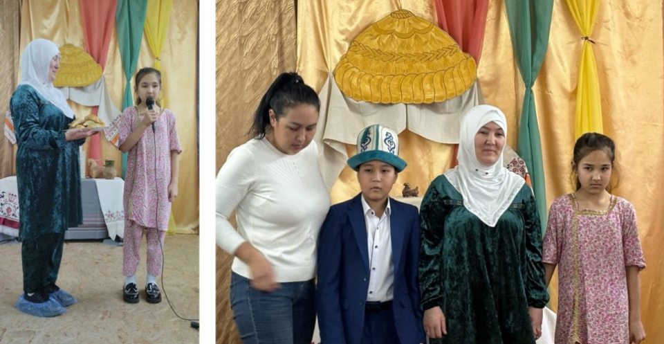 Изображение галереи