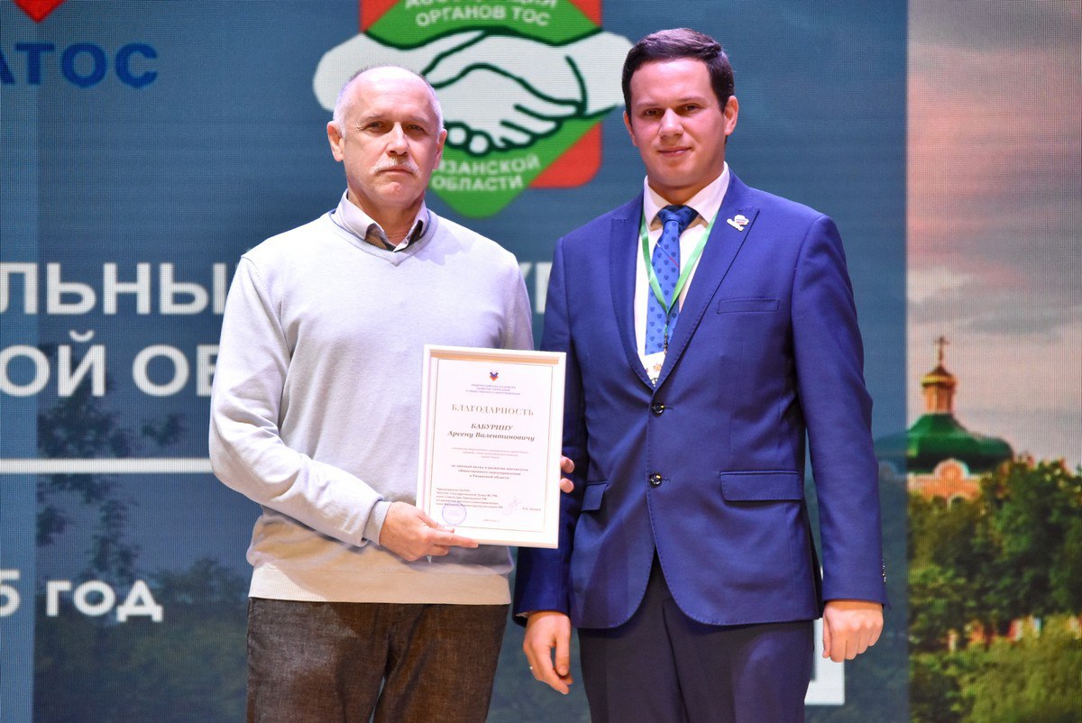 Изображение галереи