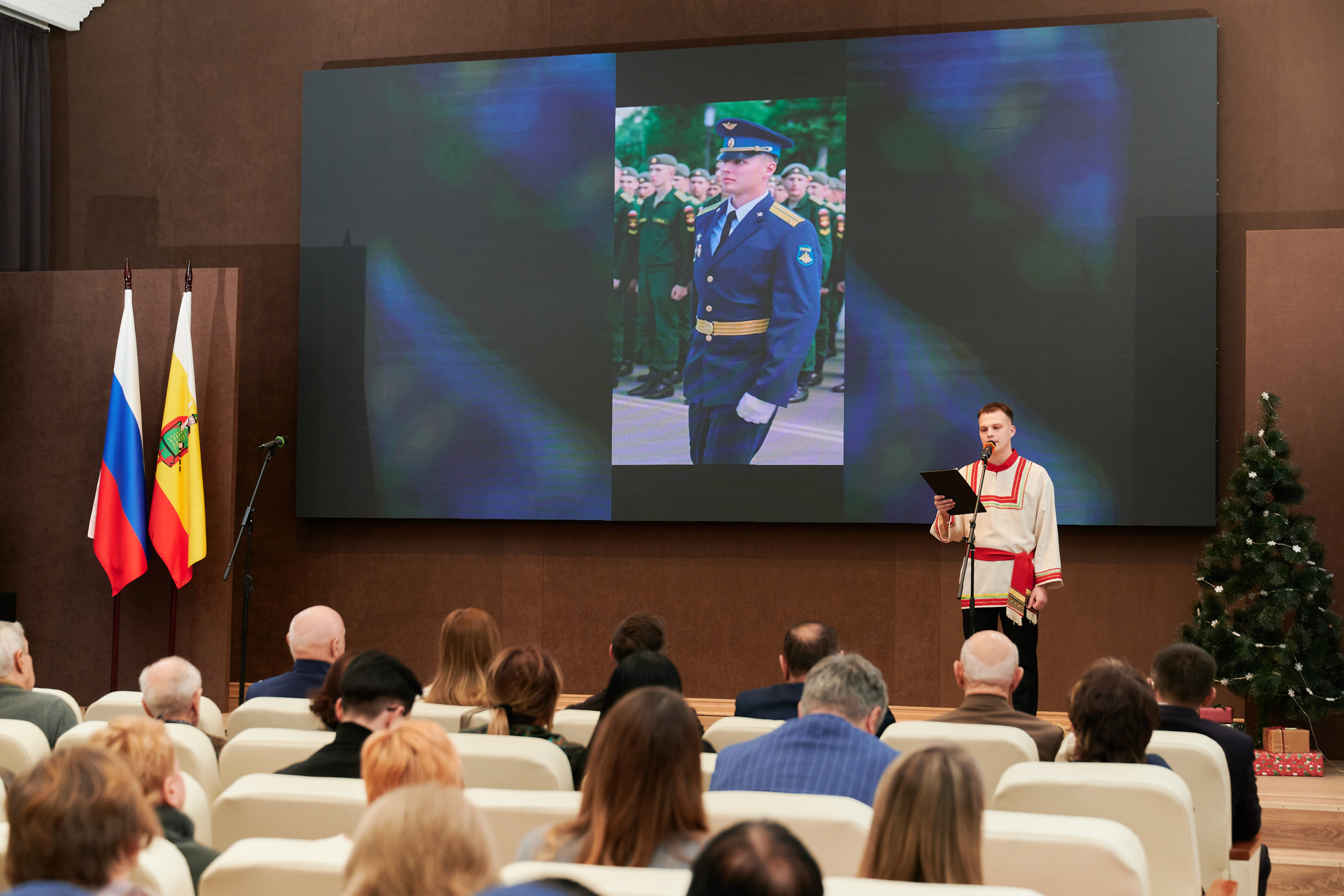 Изображение галереи