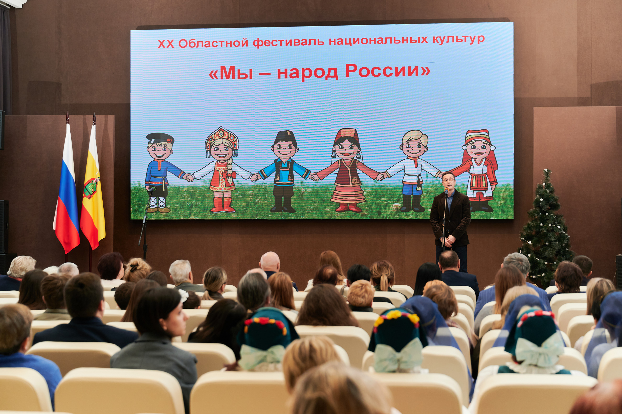 Изображение галереи