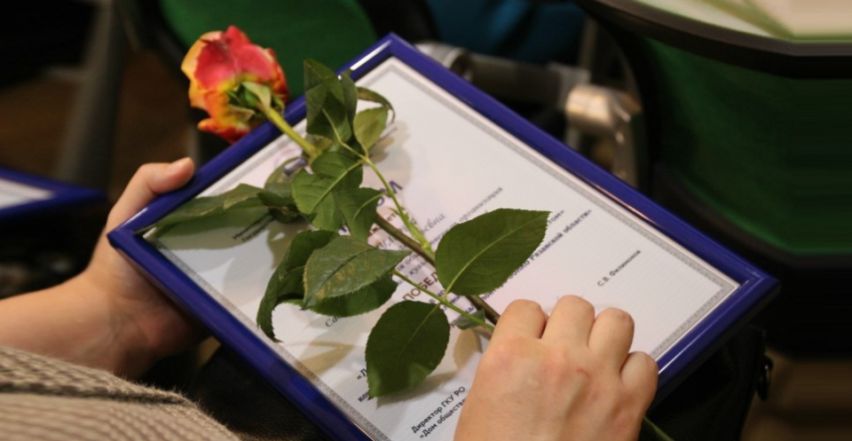 Изображение галереи