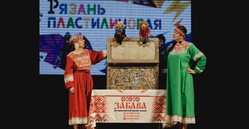 Изображение галереи