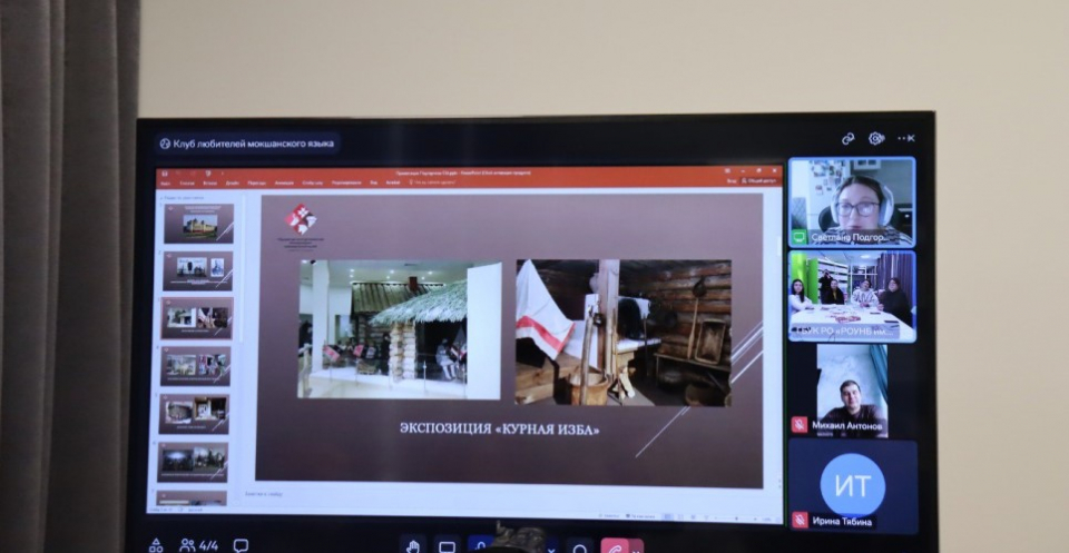 Изображение галереи