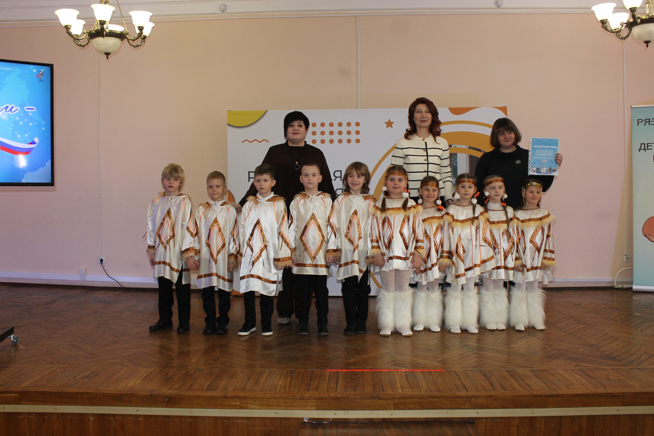 Изображение галереи