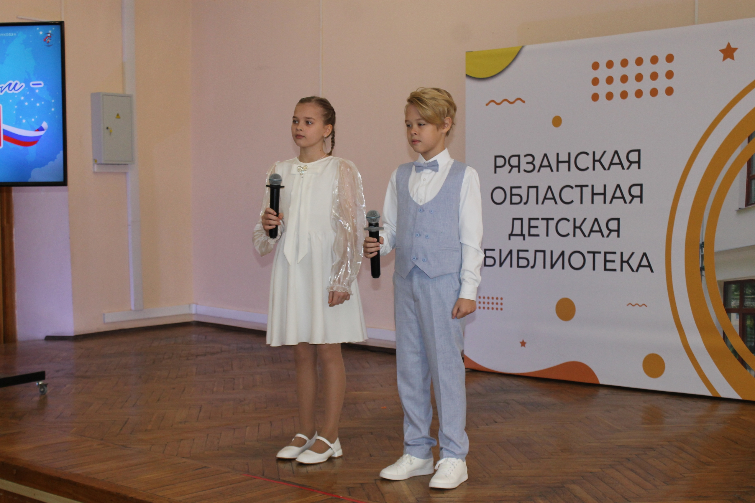 Изображение галереи