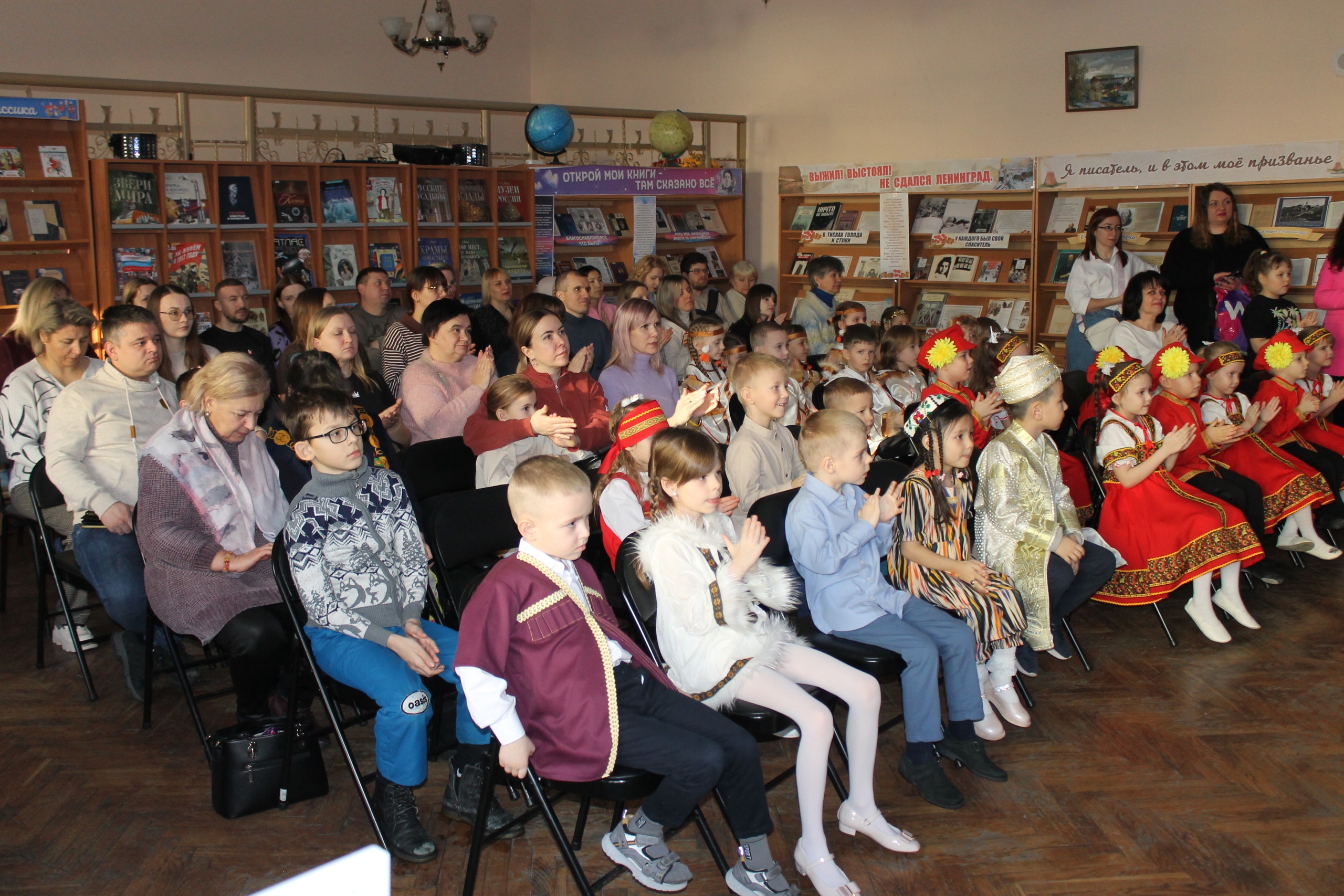 Изображение галереи