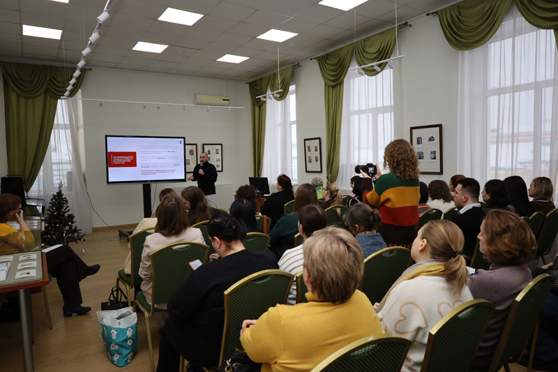 Изображение галереи