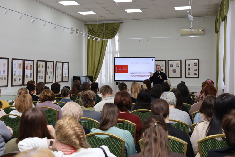 В Рязани прошла лекция «Финансовая грамотность для проектных менеджеров»