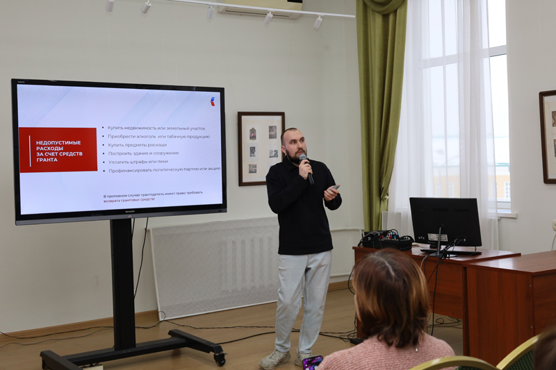 Изображение галереи