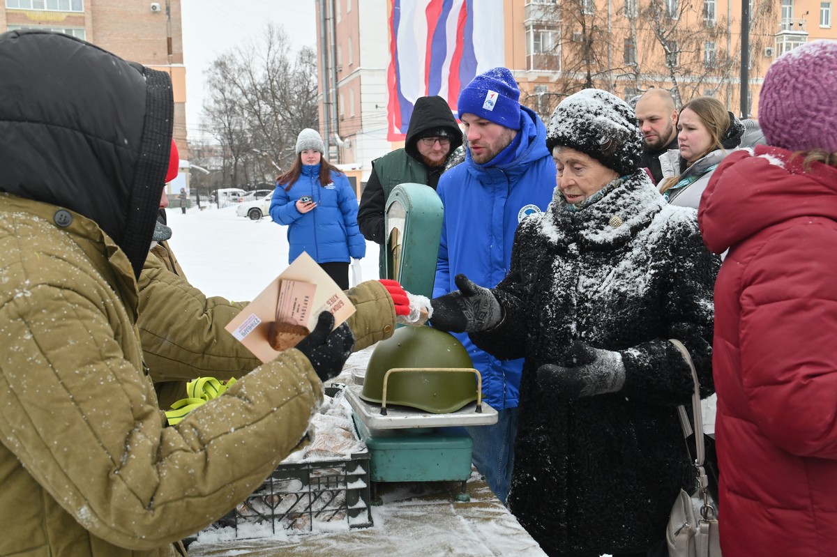 Изображение галереи