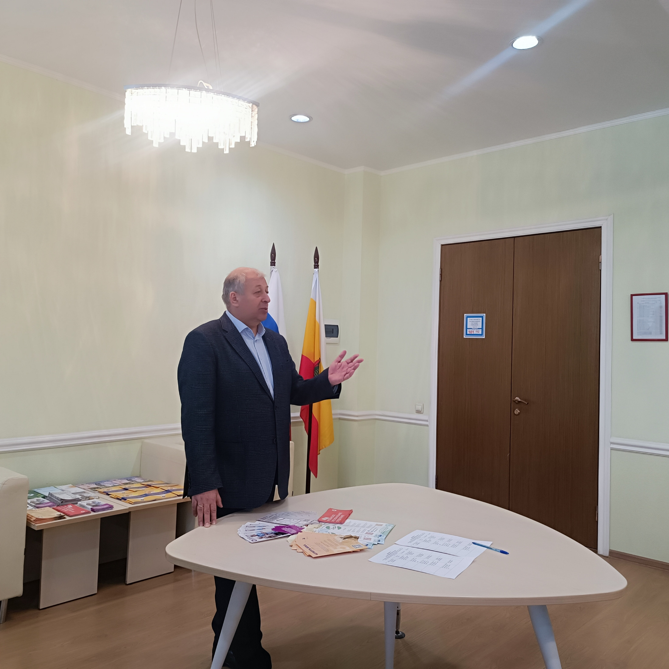 Изображение галереи