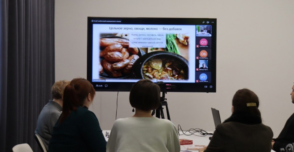 Изображение галереи