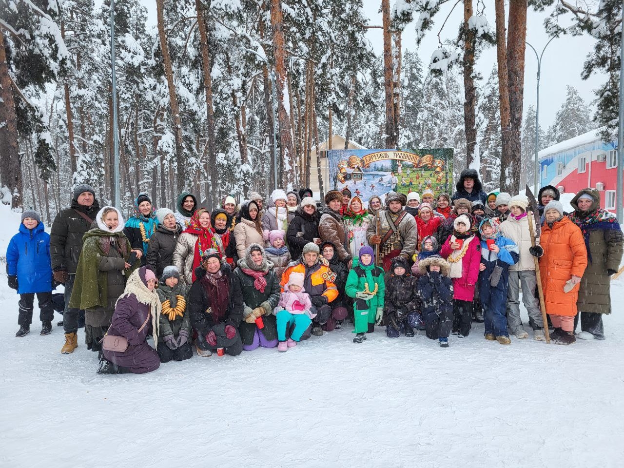 В Рязани состоялся фестиваль «Карусель традиций»