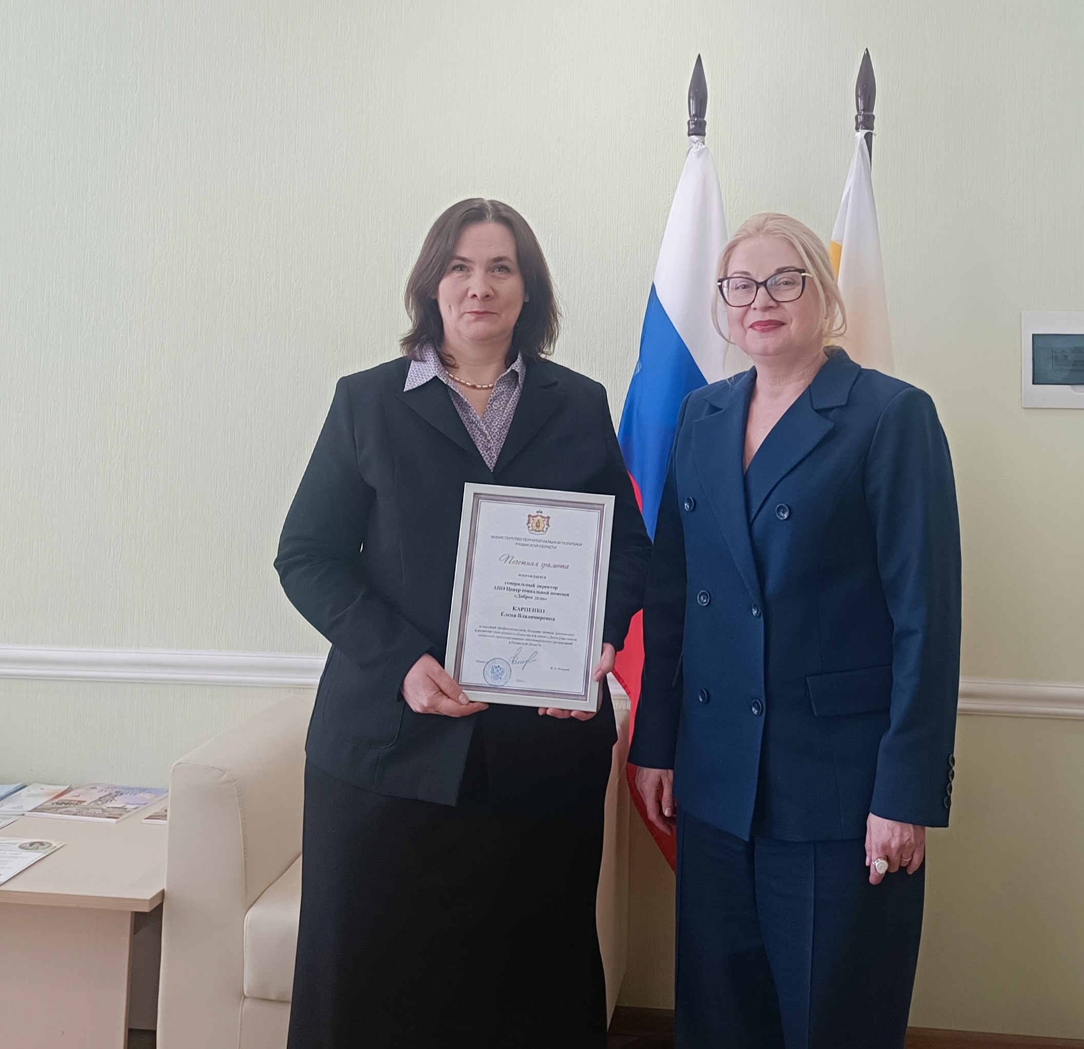 Изображение галереи