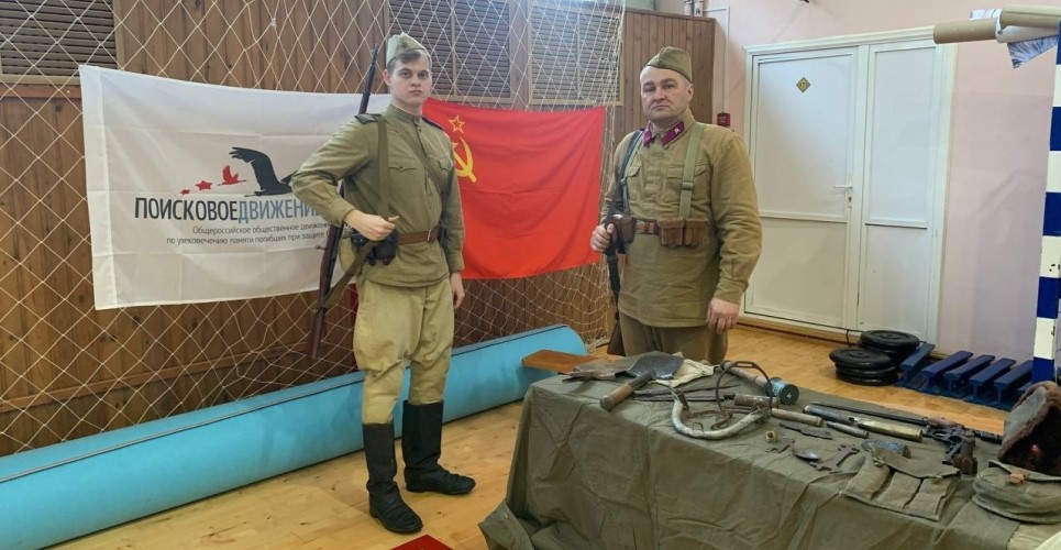 Изображение галереи