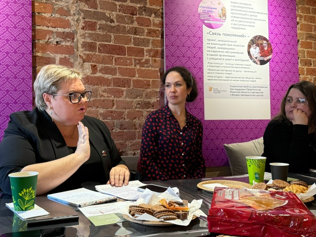 Изображение галереи