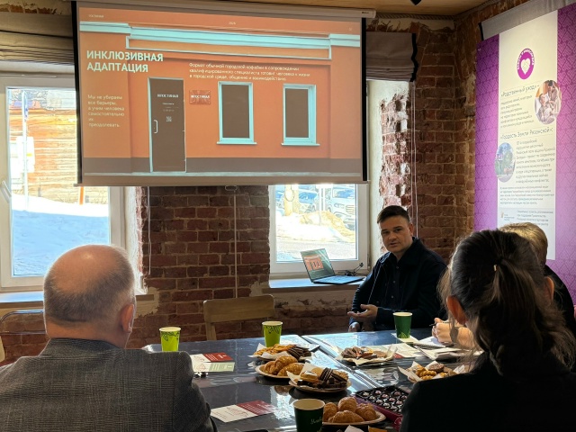 Изображение галереи