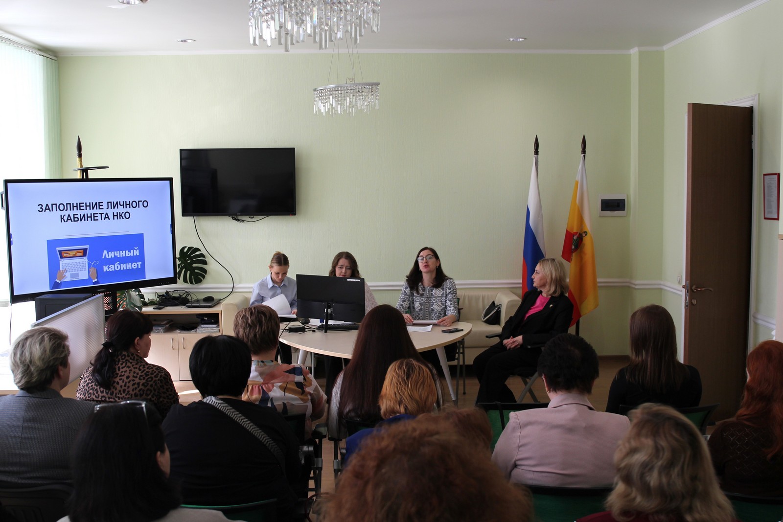 Отчётность НКО в Минюст!