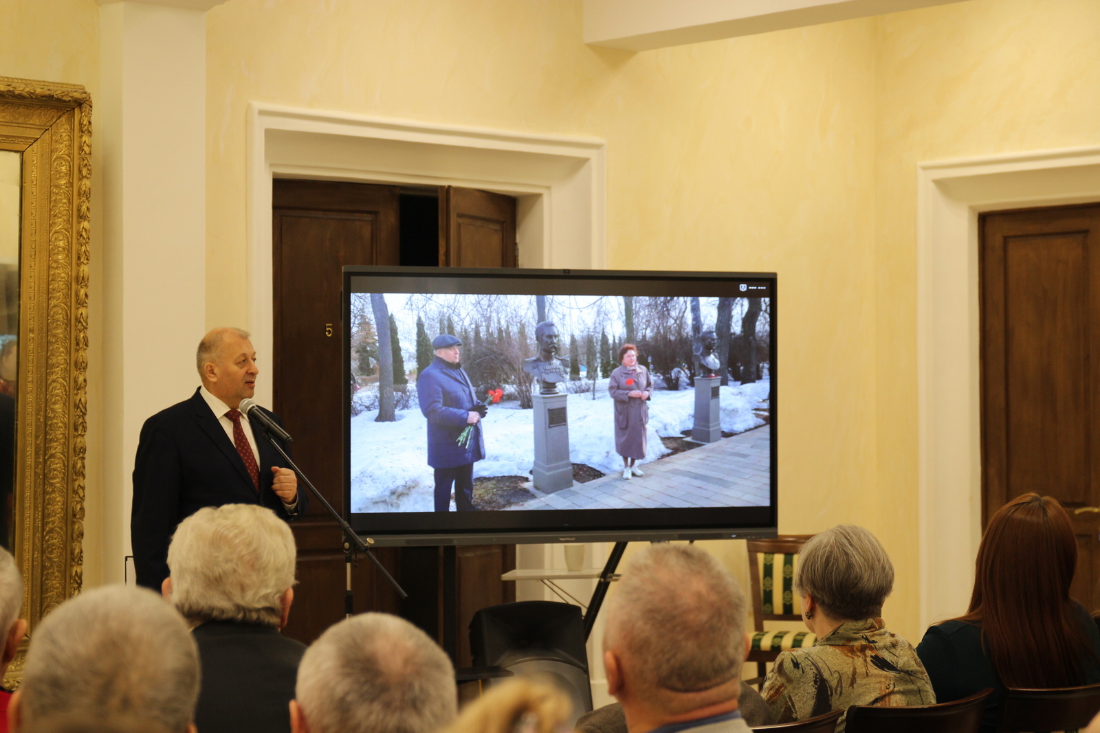 Изображение галереи
