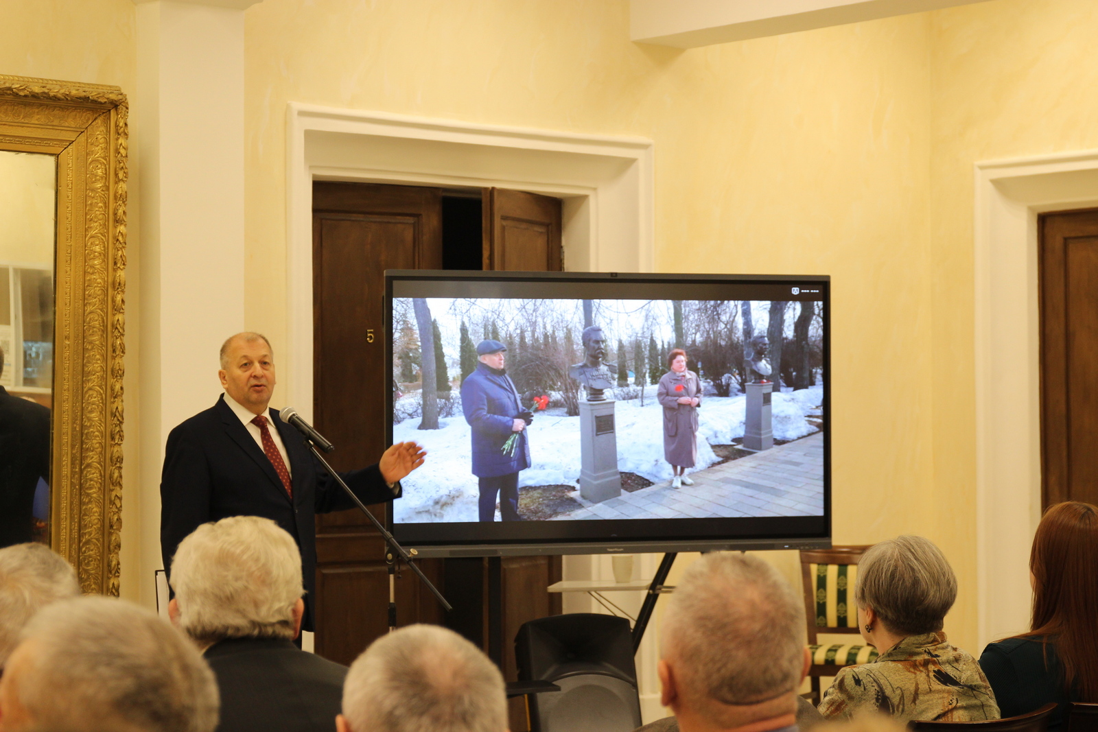 Изображение галереи