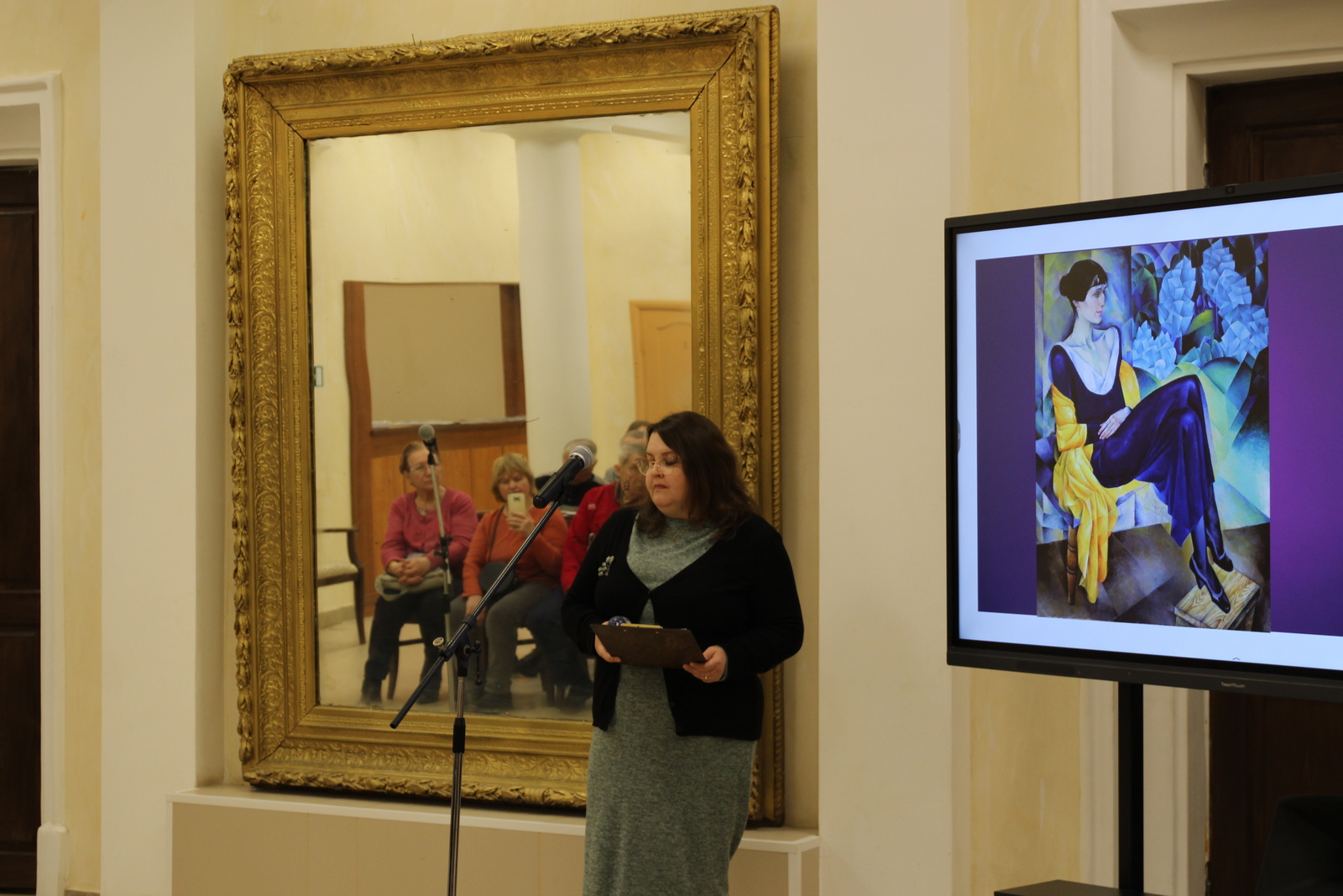 Изображение галереи