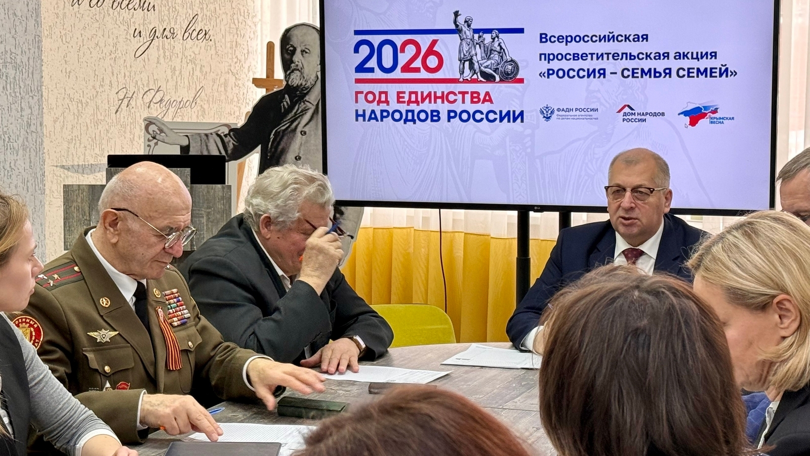 Изображение галереи