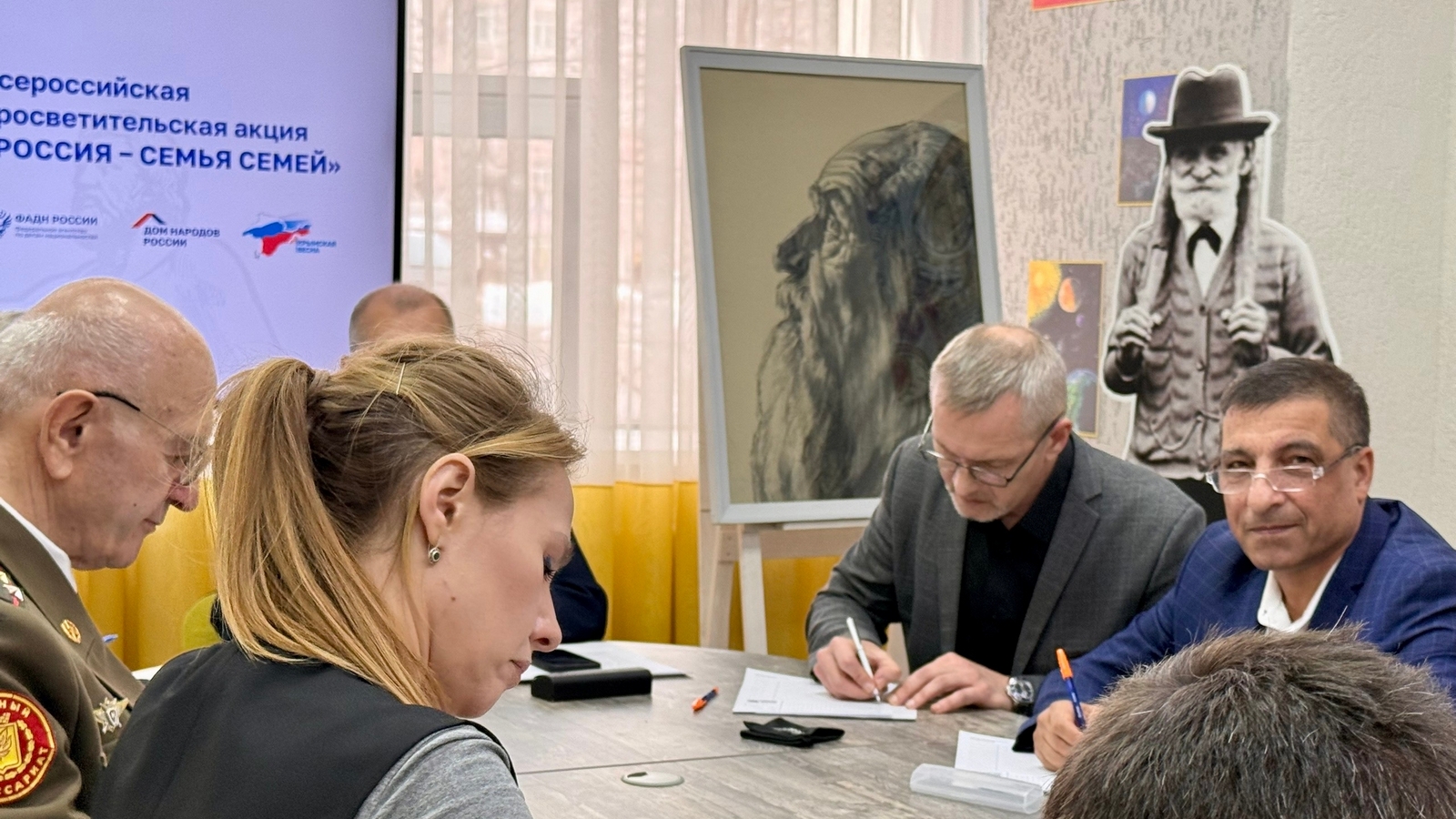 Изображение галереи