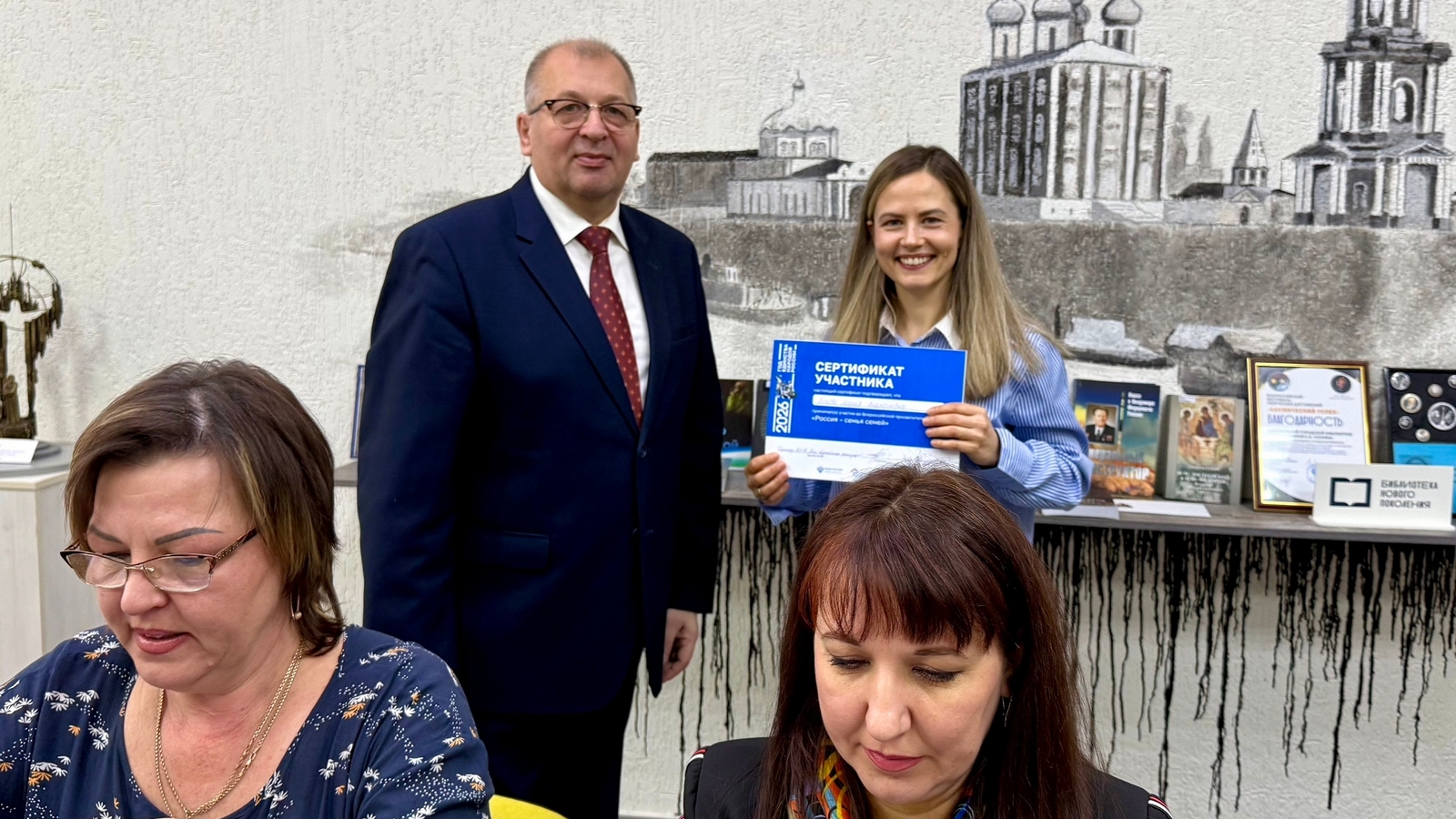 Изображение галереи