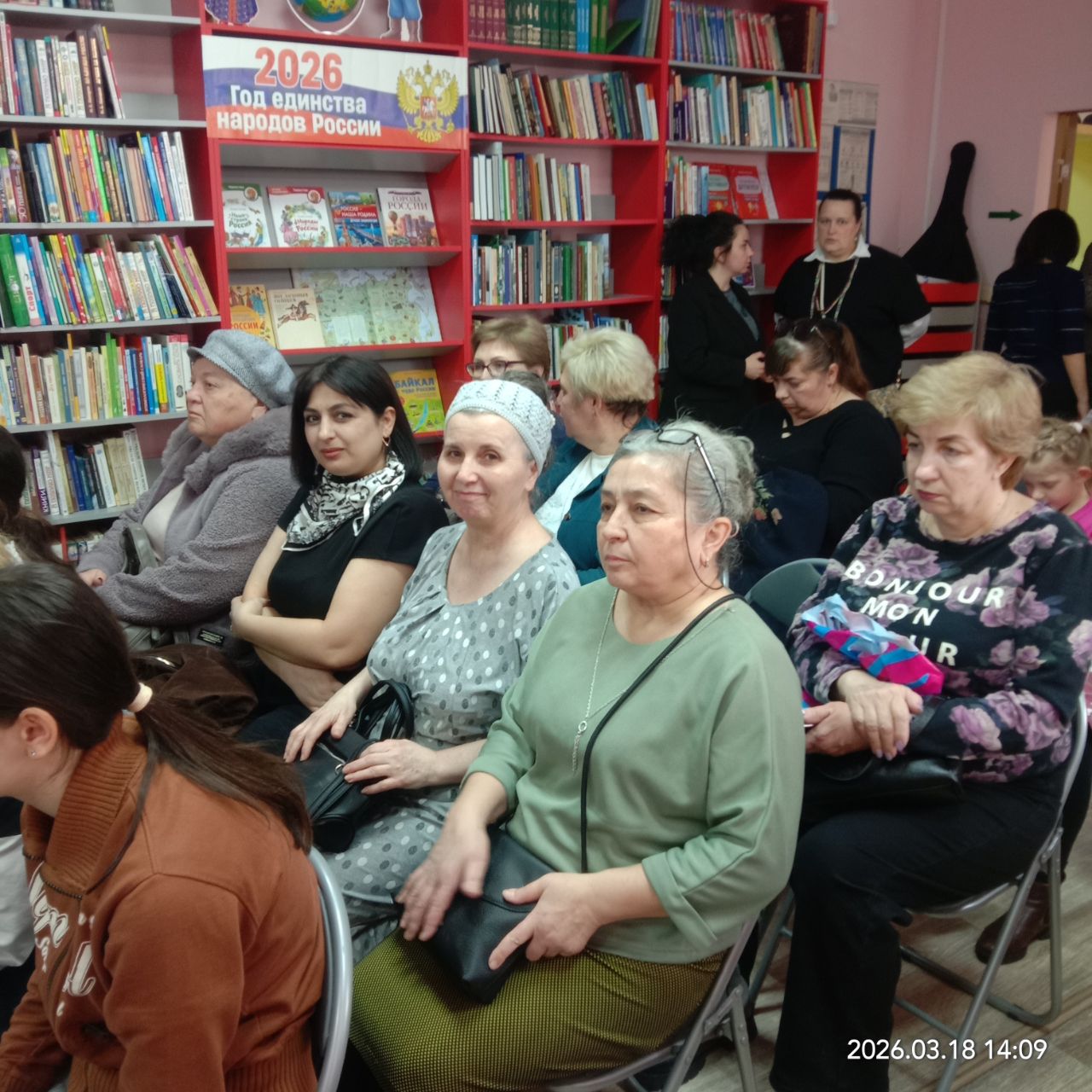 Изображение галереи