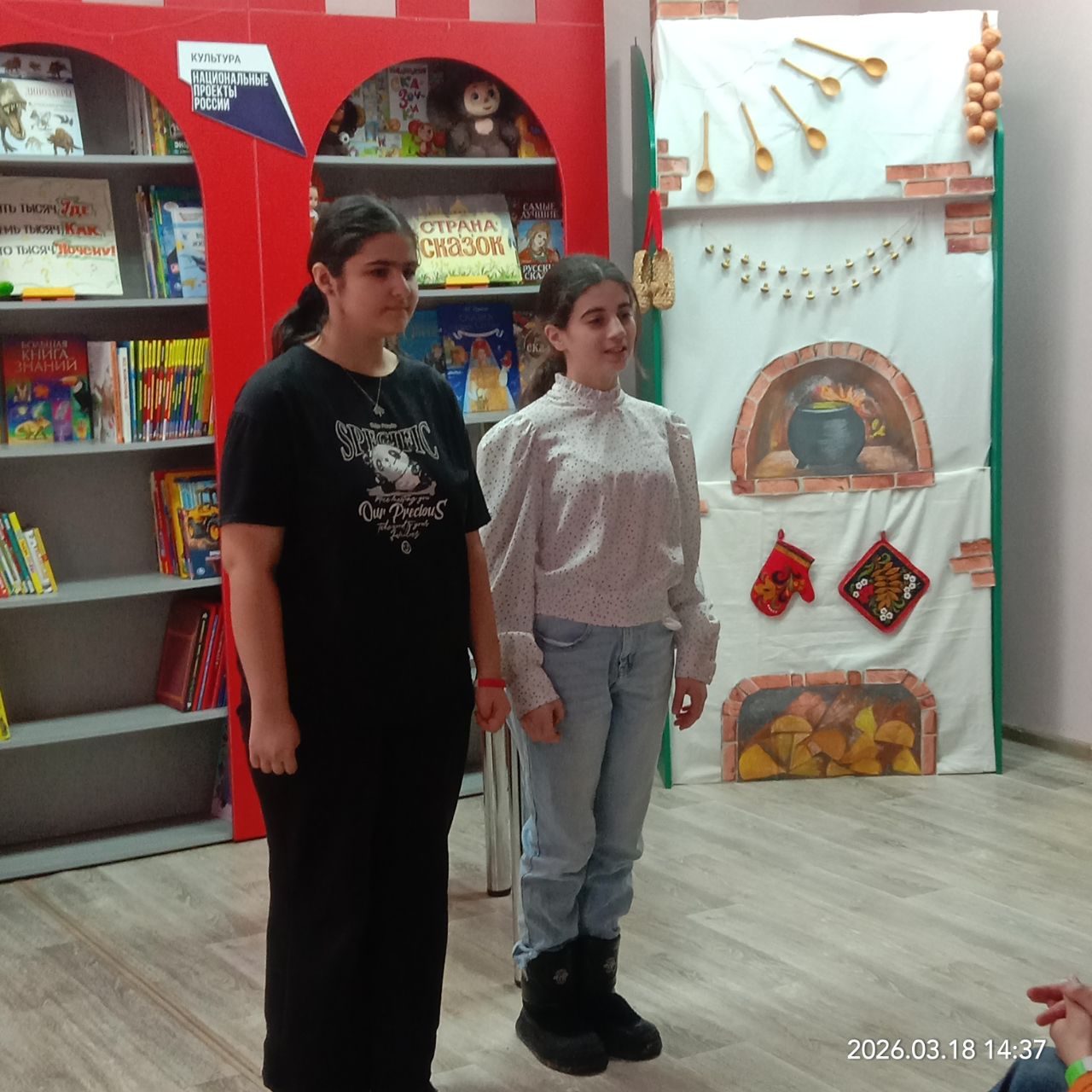 Изображение галереи