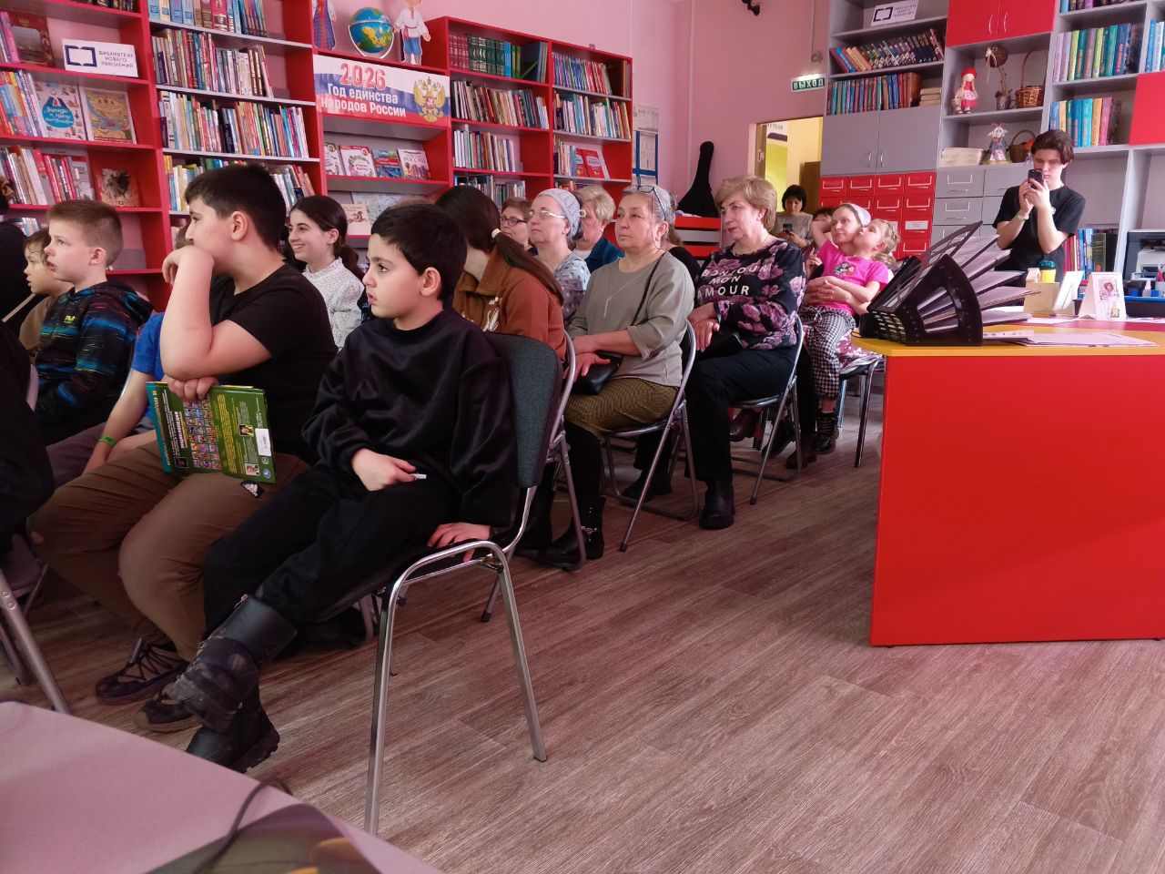 Изображение галереи