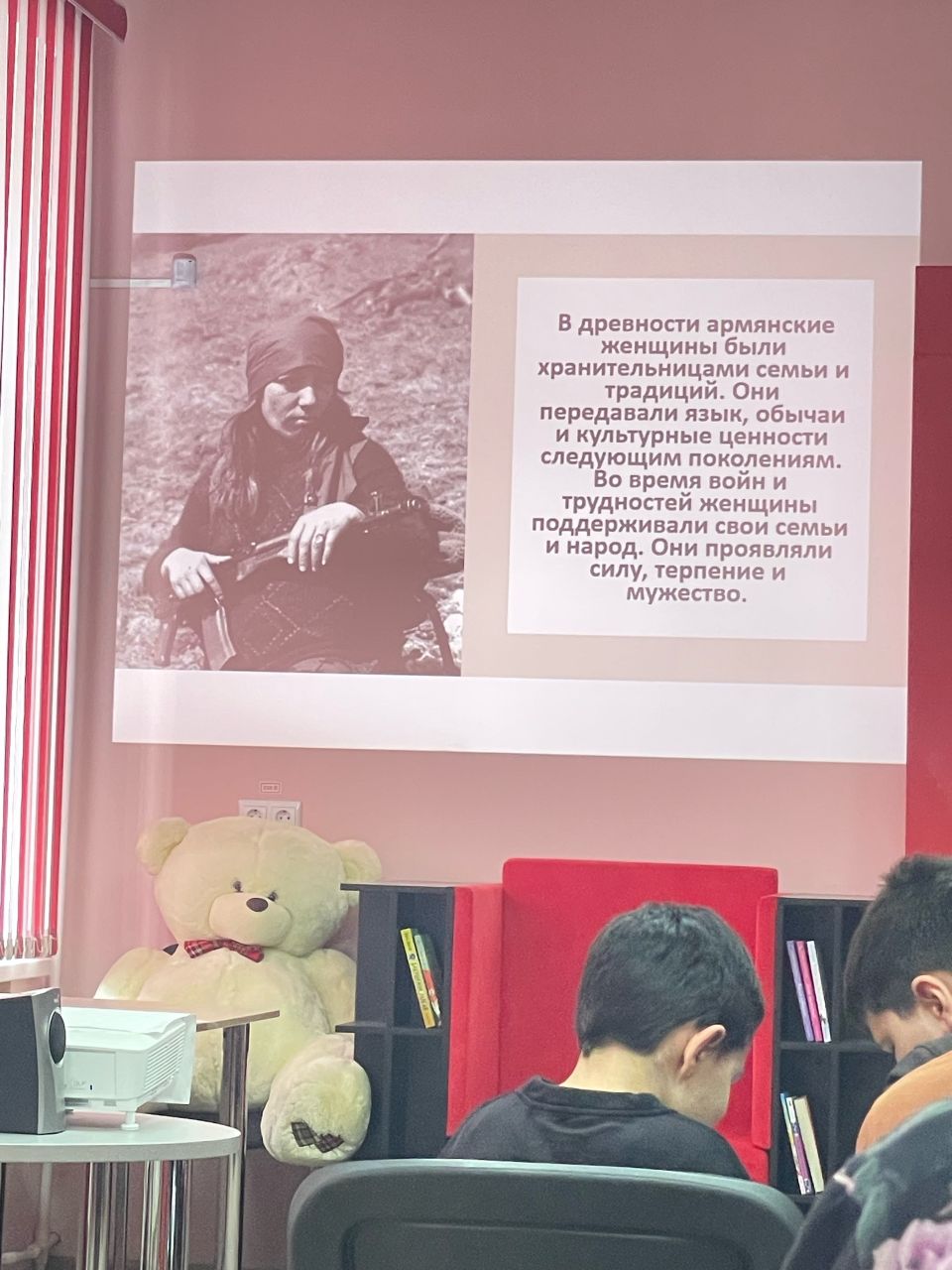 Изображение галереи