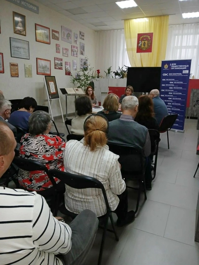 Изображение галереи