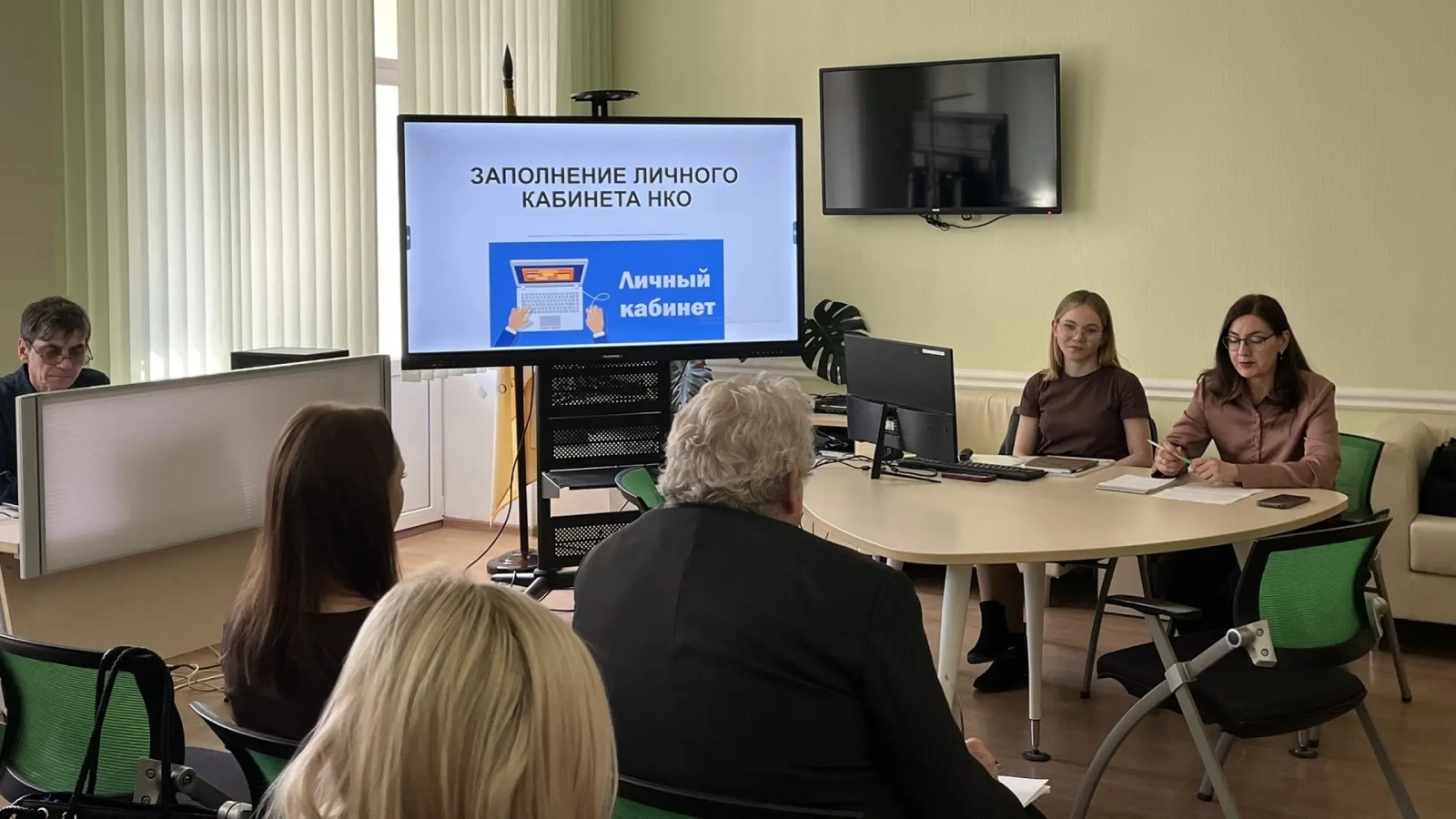 Минюст разъясняет нововведения по предоставлению отчётности