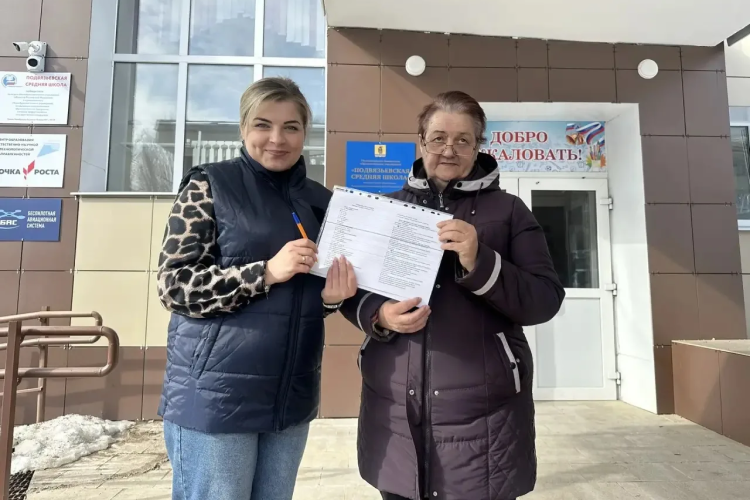 Изображение галереи