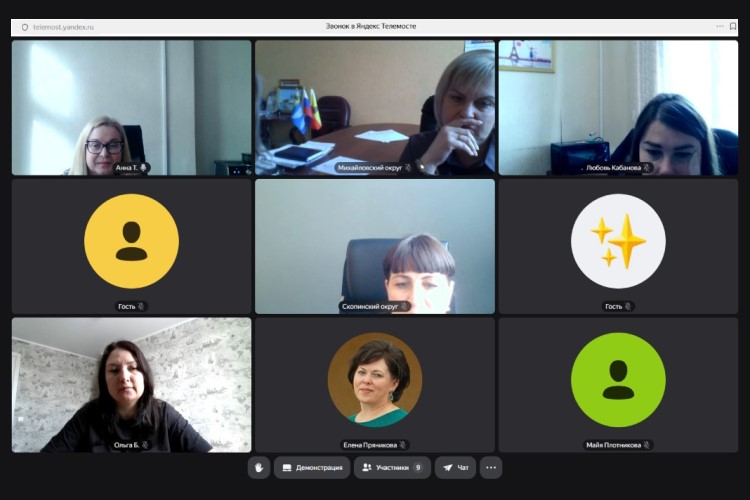 Изображение галереи