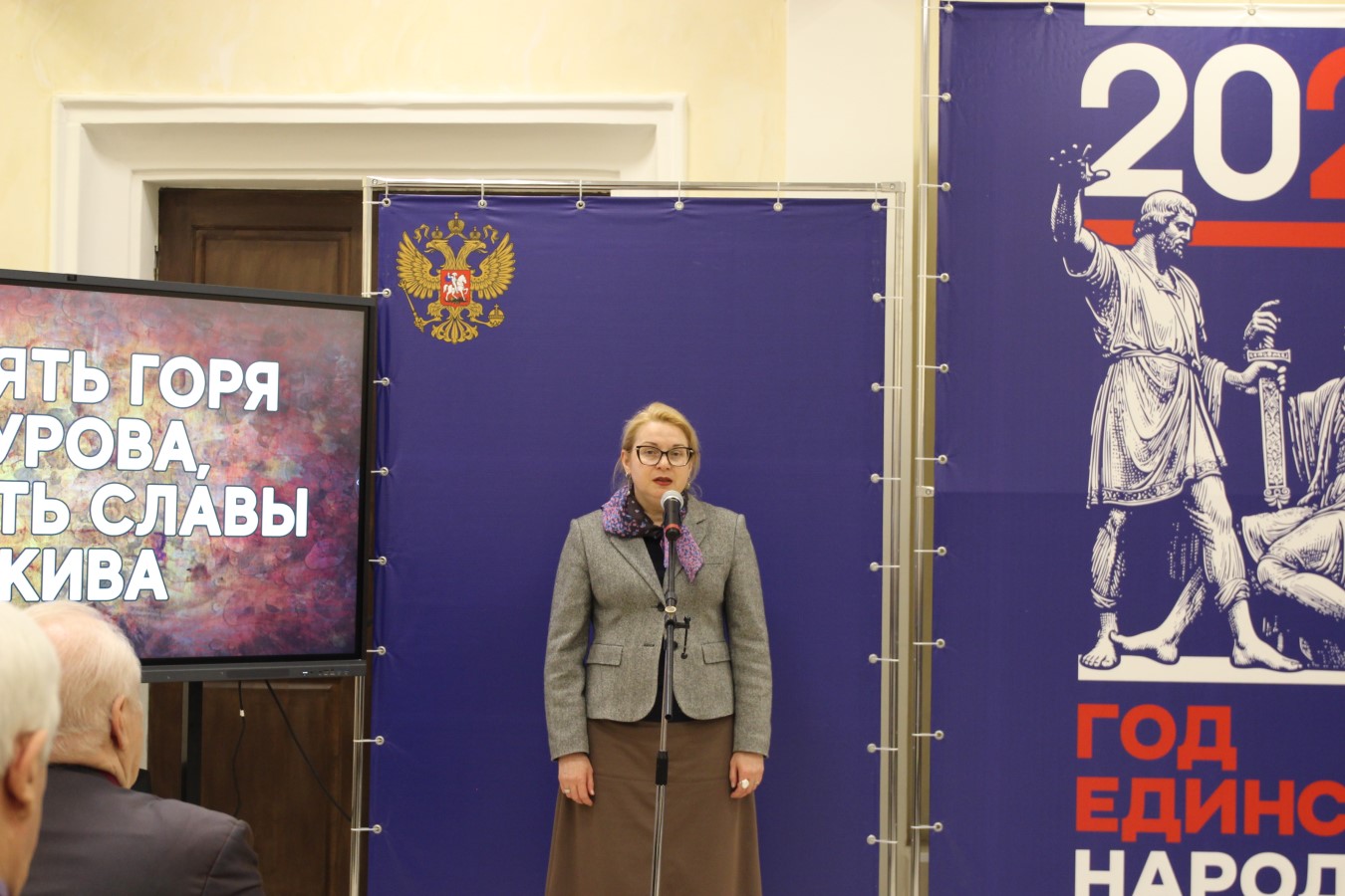 Изображение галереи