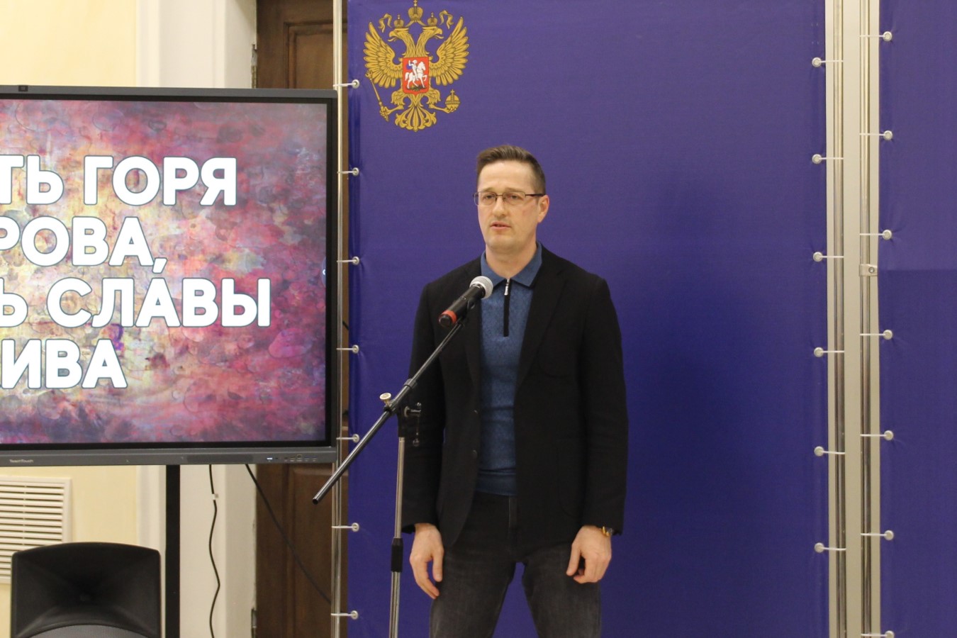 Изображение галереи