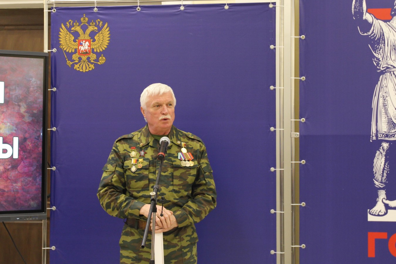 Изображение галереи