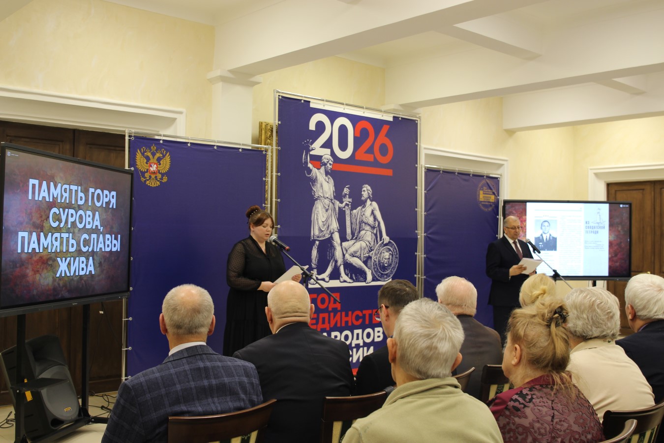 Изображение галереи