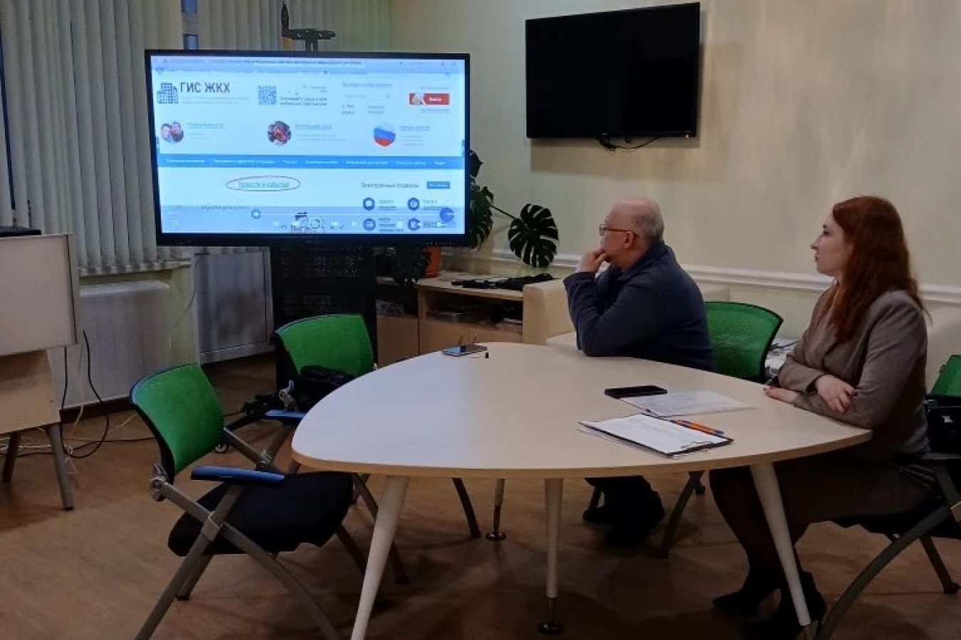 Изображение галереи