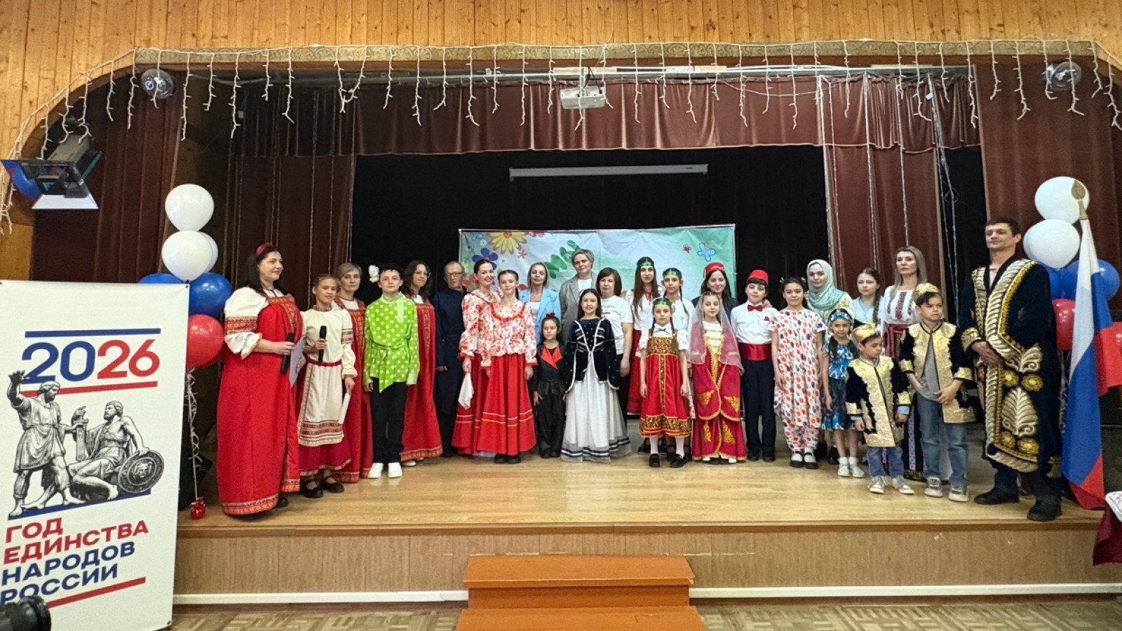 Изображение галереи