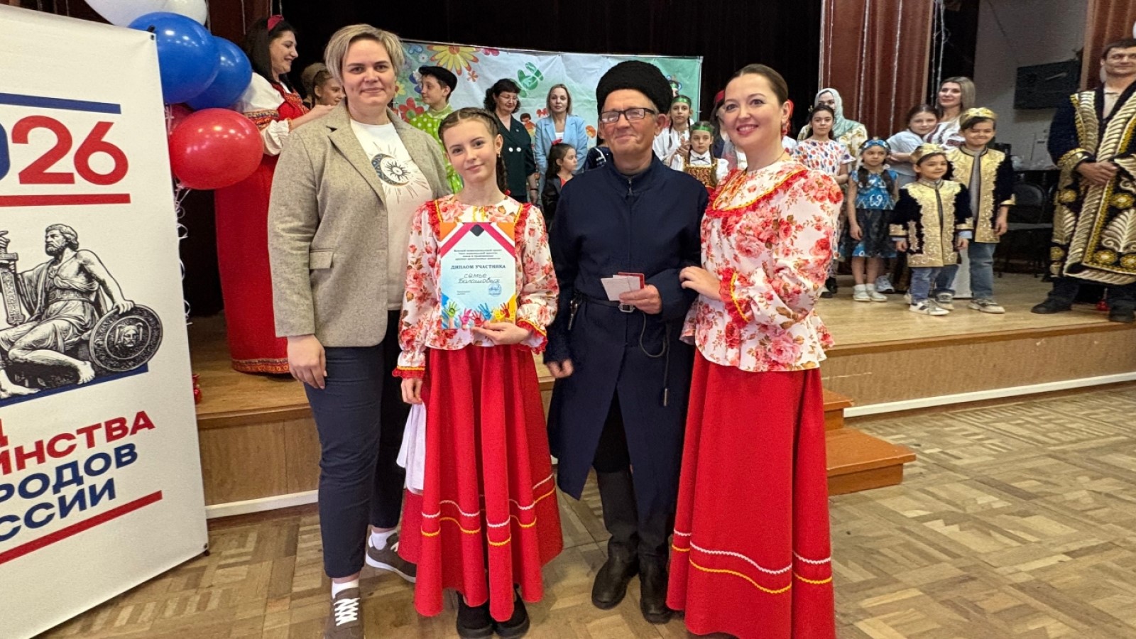 Изображение галереи