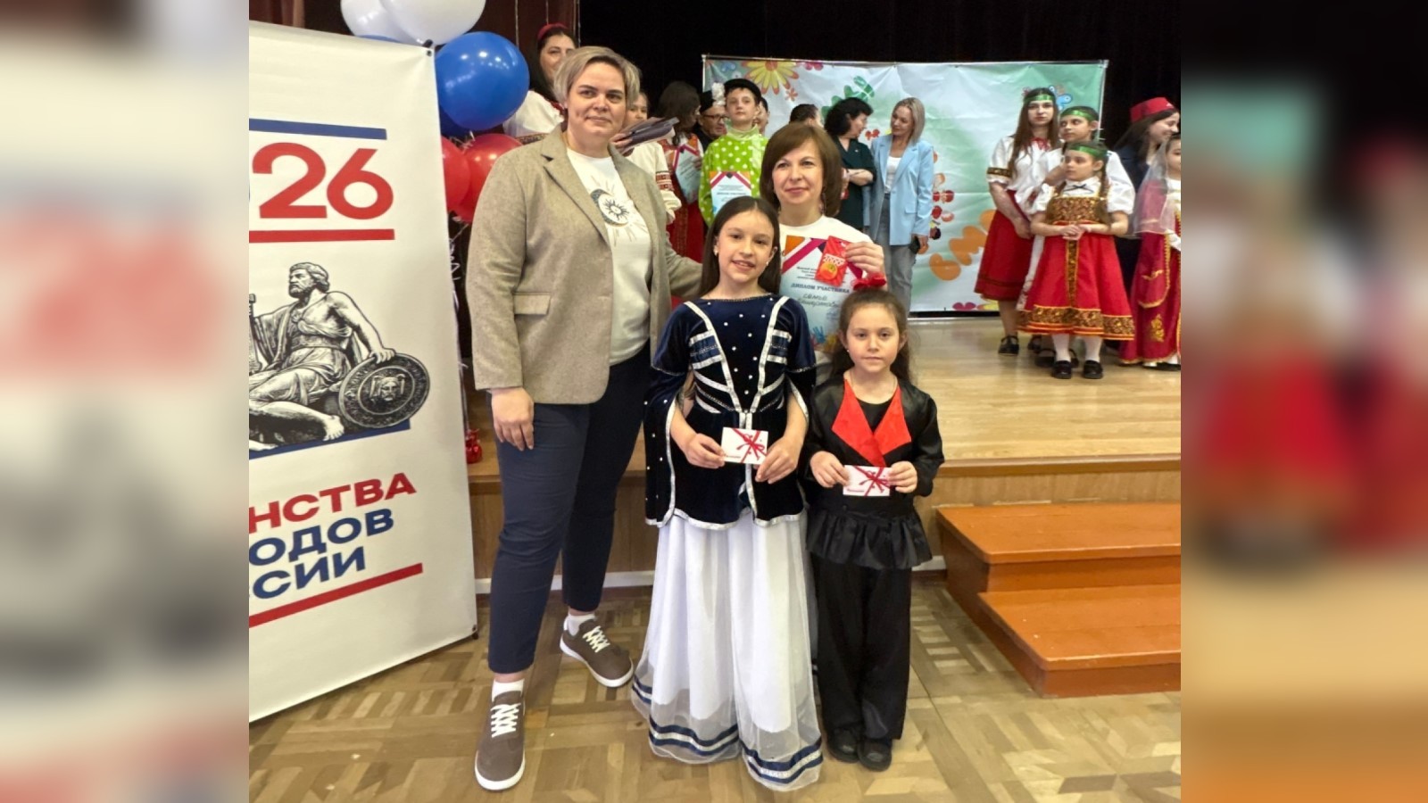 Изображение галереи