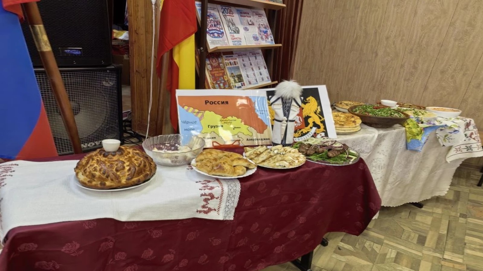 Изображение галереи