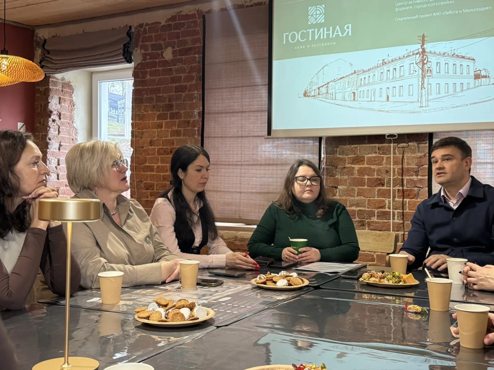 Изображение галереи