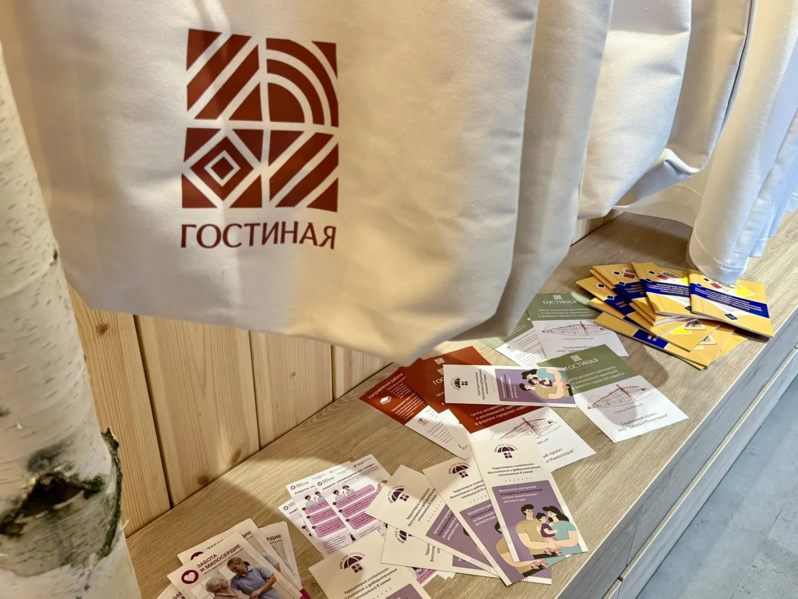 Изображение галереи