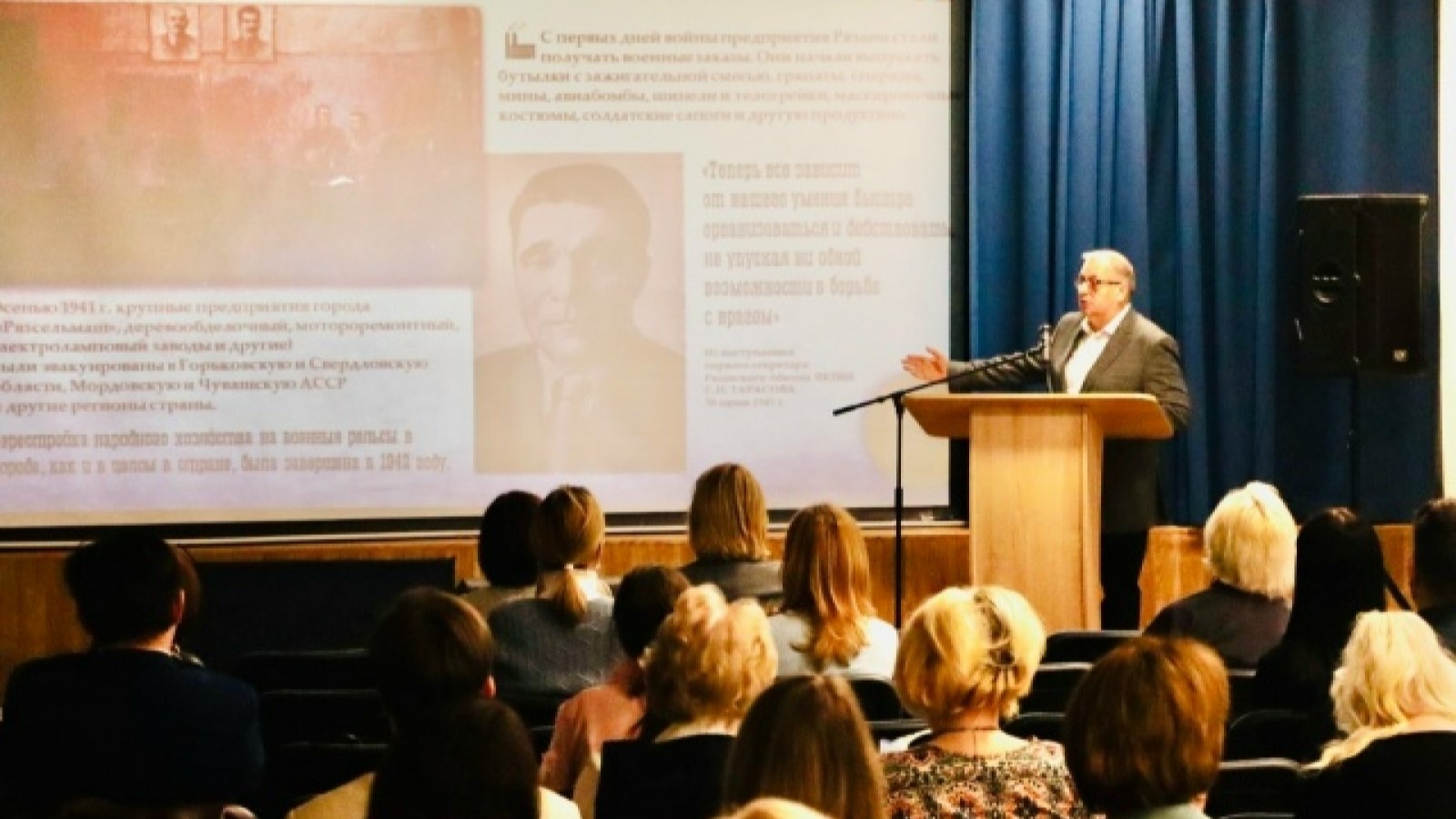 Изображение галереи