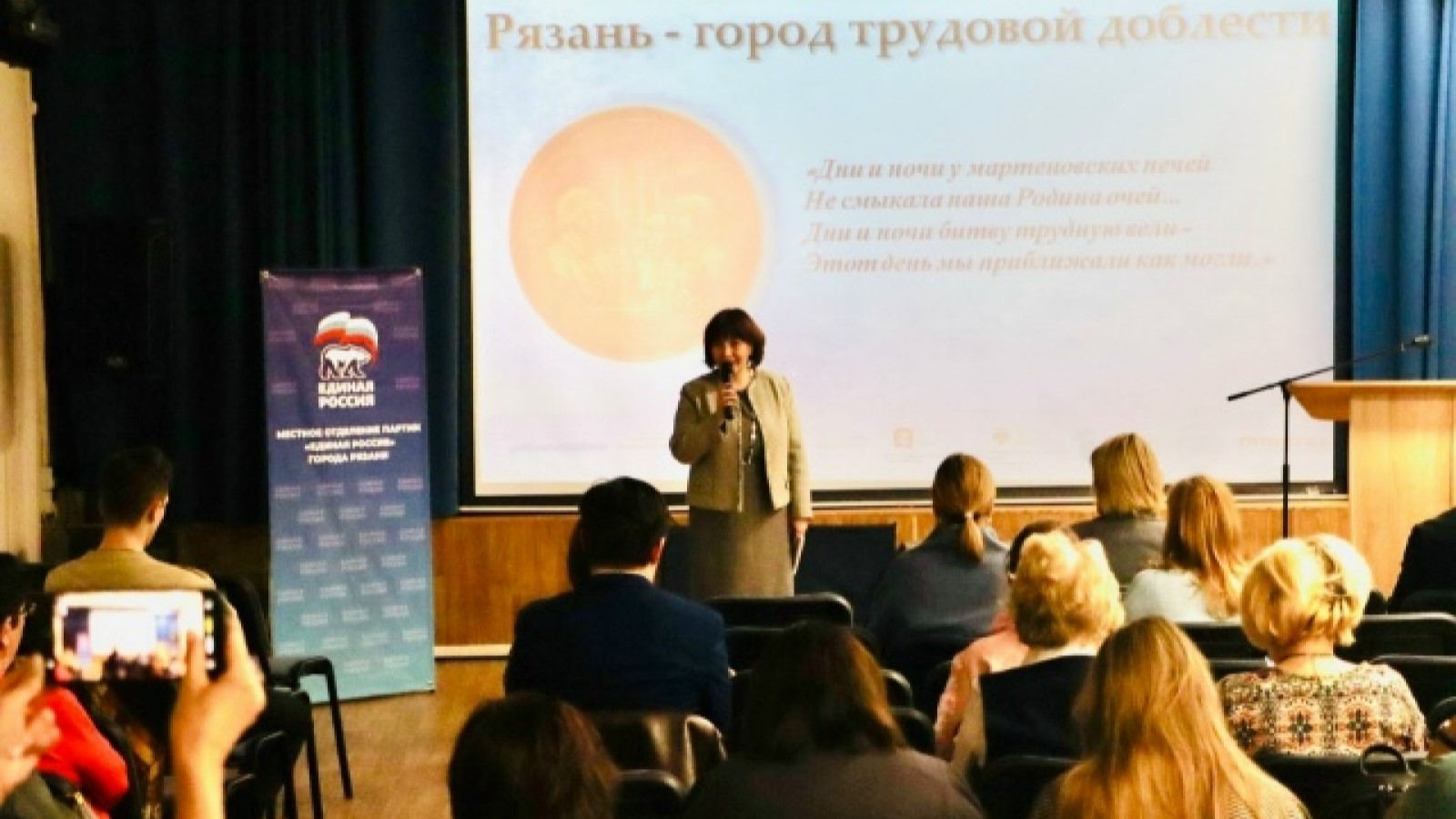 Изображение галереи